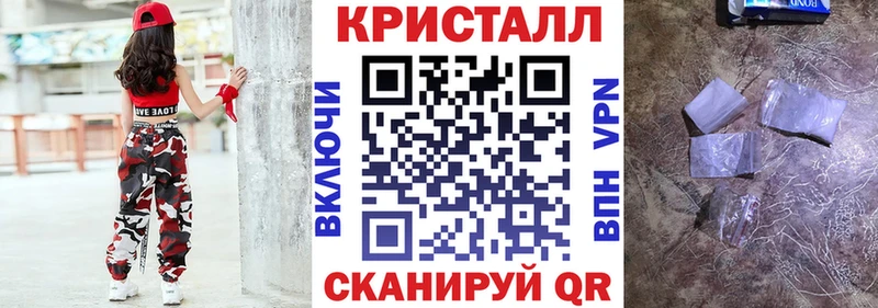 АМФЕТАМИН Розовый  KRAKEN рабочий сайт  Красноуфимск 