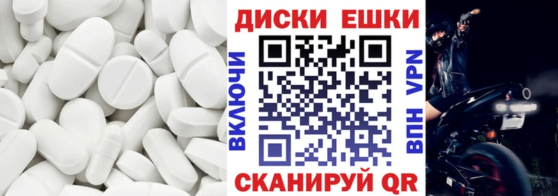 ЭКСТАЗИ VHQ  kraken   Красноуфимск  как найти наркотики 