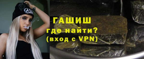 Альфа ПВП Надым