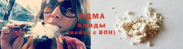 прущая мука Алексеевка