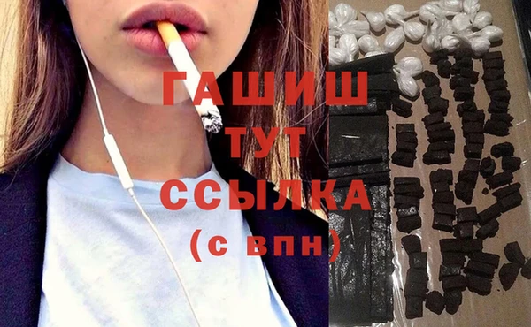 Альфа ПВП Надым