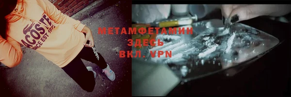 гашиш Алзамай
