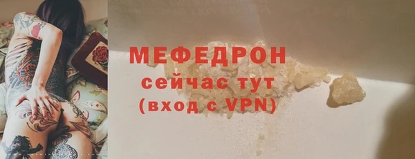 Альфа ПВП Надым