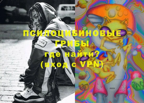 гашиш Алзамай