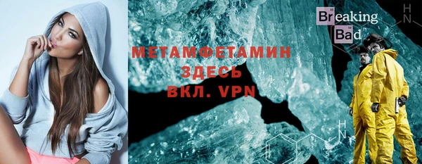 марки lsd Абинск