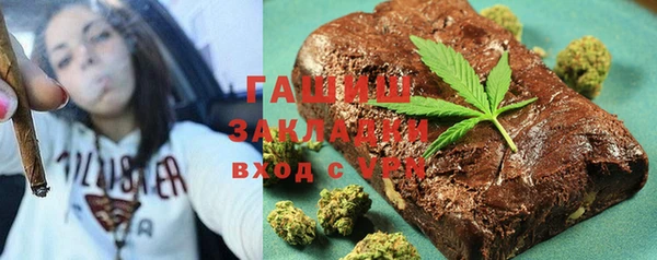 прущая мука Алексеевка