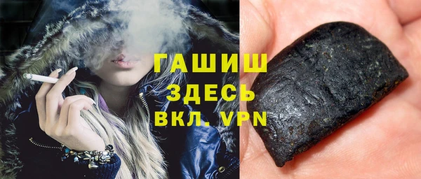 марки lsd Абинск