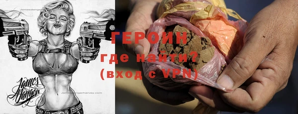 mdma Наволоки