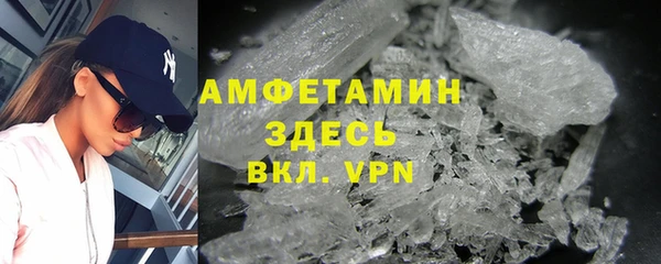COCAINE Алексин