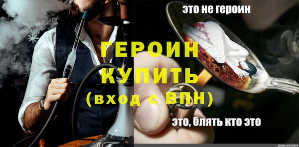 марки lsd Абинск