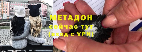 mdma Наволоки