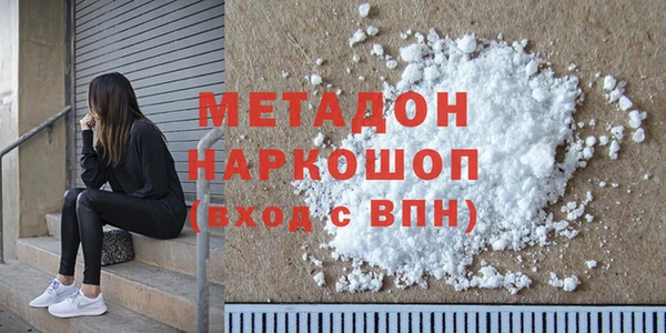 Альфа ПВП Надым