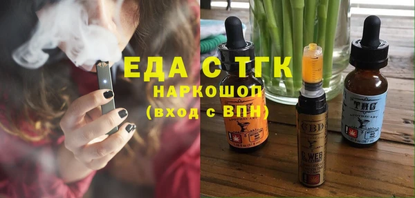 гашиш Алзамай